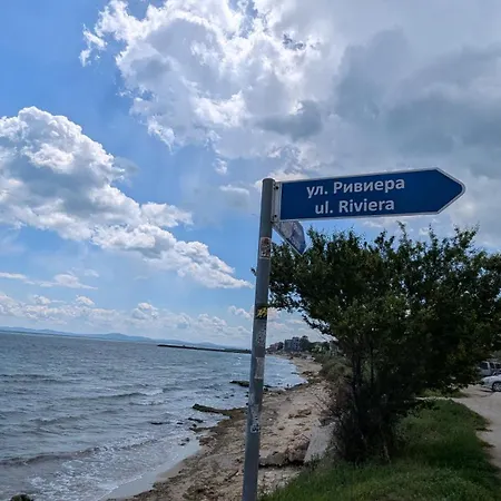 Riviera In By Flat Mаnager Apartamento *